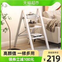 Home Ladder Thickened Aluminum Alloy Herringbone Ladder Flower Shelf Terraces Indoor Multifunction Folding Ladders Three-step Portable Climbing Ladder
