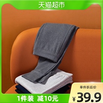 Yu one trillion Lin Mens Warm Pants Autumn Clothes and Autumn Pants Pure Cotton Full Cotton Pants Cotton Sweatpants Bottom Pants Spring Autumn Warm Pants