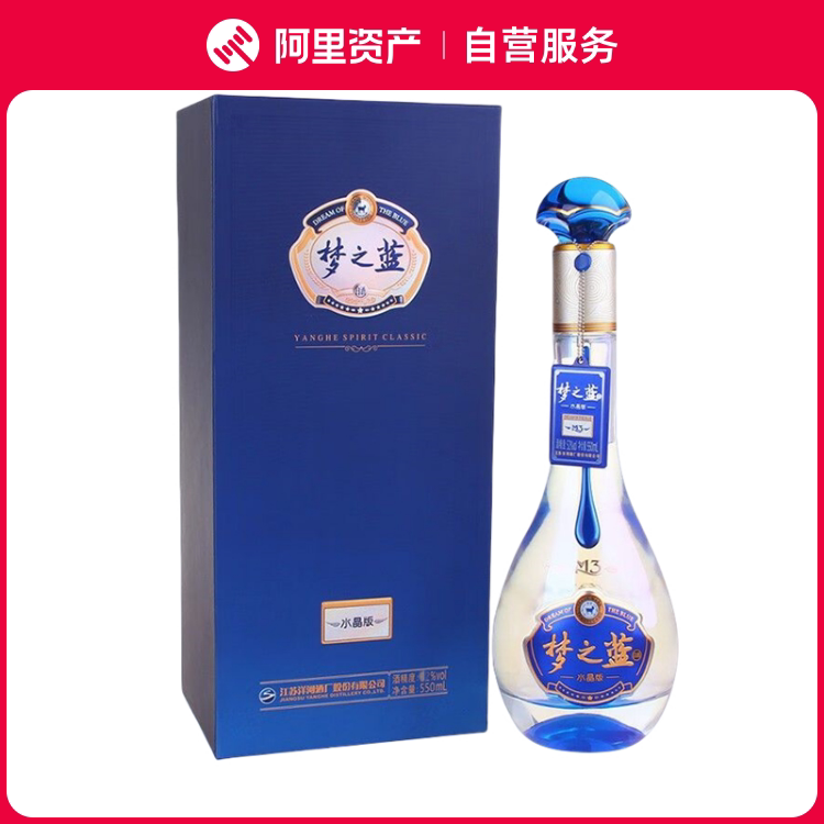 梦之蓝m3 52度550ml精选和梦之蓝m3 52度550ml品牌价格与图片-淘宝商品网