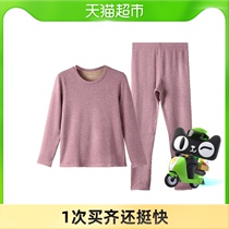 Fenteng couple thermal underwear mens silk thick plus velvet autumn clothes autumn pants womens winter cold sanding set