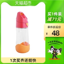 Australia bbox childrens suction cup imported large capacity childrens water cup one word mouth anti-choking bbox suction cup