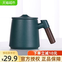 Haofeng ceramic mug Personal use with cover tea water separation tea cup Creative mens and womens water cup custom cup