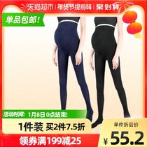 Cat man pregnant women leggings Spring and Autumn plus velvet padded autumn and winter bottling stockings pantyhose light leg artifact