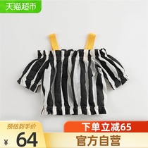(Single piece)Mark Jenny Summer Dress Girls Striped Linen Camisole Baby Top 19860