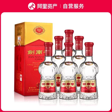 ぷ*ぷ様 剣南春（剑南春） 珍蔵級（珍藏级） 500ml 52度 箱付き 袋付き ぷ*ぷ様 剣南春（剑南春） 珍蔵級（珍藏级） 500ml 52度 箱付き