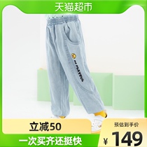 Bduck Small Yellow Duck Child Clothing Children Jeans CUHK Kid 2022 Spring Autumn New Ocean Gas Boy Pants Trousers Long Pants
