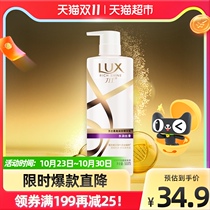 Lix water moisturizing Silky Conditioner 500ml smooth smooth smooth soft hyaluronic acid strong moisturizing big white bottle