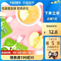 Dodo cat lactic acid bacteria jelly suck baby snacks puree pulp no additive flavor 120g × 1 bag