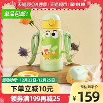 Lotlock baby thermos cup baby cup baby cup sipping cup childrens water Cup kindergarten out carrying kettle
