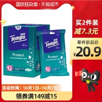 Tempo Depot Hygiene Wipes Portable Box 12 Tablets * 5 Bags Whole Box Sales Mild Alcohol-Free