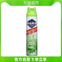 Disinfestation Ice Point Insect Aerosol Clear Scent 600ml bottle -10 ° C High efficiency Speed Cockroach Insecticide INSECTICIDE HOME