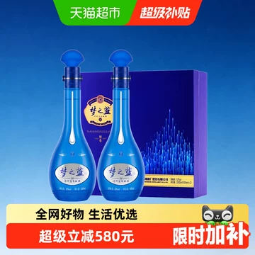 梦之蓝m6-梦之蓝m6促销价格、梦之蓝m6品牌- 淘宝