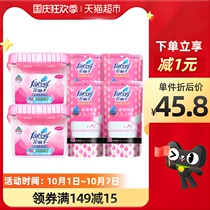 Flower fairy desiccant dehumidification water absorption mildew proof bag 660ml * 2 boxes 660ml * 4 package dormitory repeated moisture-proof