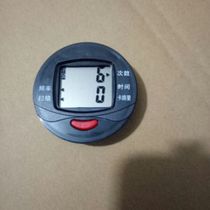 Walking the world Lidakang stepping machine original matching electronic watch
