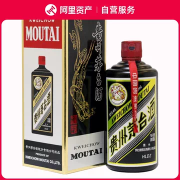 2016年茅台酒53度飞天-2016年茅台酒53度飞天促销价格、2016年
