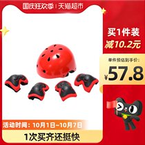 () Permanent childrens helmets boys and girls four seasons General Electric car balance bike helmet