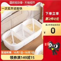 Camellia household plastic split seasoning box integrated multi compartment kitchen with lid seasoning seasoning seasoning box salt jar seasoning pot