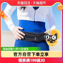 Feibit Running running bag Women Multifunctional Outdoor Cycling Fitness With Kettle Phone Bag Mens Waterproof Sport