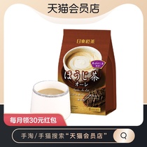 (Import) Ridong Black Tea Hokkaido Royal Baked Milk Tea 112g Drinking Milk Tea Powder Net Red Beverage Afternoon Tea