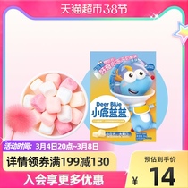 Small Deer Blue Blue Children Freeze-dried Cheese Block Strawberry Bull Oil Fruity Childrens Milk Slice 36g × 1 box