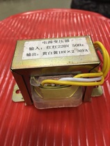 El57 AC transformer 220V go 18V30VA zi ou power transformer 18V * 2 30W50W 100W