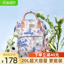 valdera 2021 summer new fashion mommy bag multi-functional lightweight shoulder large capacity maternal and child bag 1
