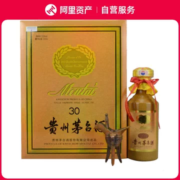 茅台人民政府酒 30年 貴州茅台酒 白酒 中国酒 茅台人民政府酒 30年 貴州茅台酒 白酒 中国酒