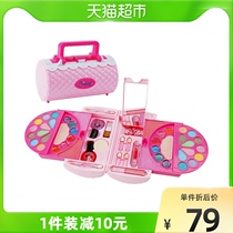Children cosmetics cosmetic box girl toy set simulation gift box house girl New Year gift 123 years old 6