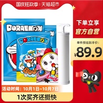 Storage doctor must compressed bag 8 sets of cotton quilt clothing storage bag storage bag Artifact Bag