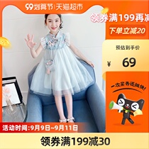 Black Wood girl Chinese style dress summer Korean middle child puffy gauze summer dress Hanfu cheongsam dress tide