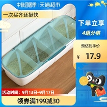 Camellia seasoning box kitchen salt jar seasoning bottled salt monosodium glutamate salt seasoning jar storage cans