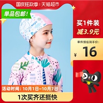 ()361 childrens swimming cap cute comfortable breathable cloth cap 2021 new childrens professional swimming cap