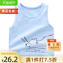Childrens vest summer thin section Boys sleeveless t-shirt outside wear baby sling Cotton base shirt sleeveless top summer clothes