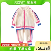 kmi infant sports suit womens baby foreign air two sets baby jacket long pants dress Korean version spring dress new