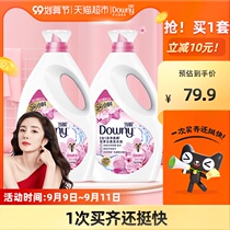 When Ni clean and supple two-in-one laundry detergent light powder cherry blossoms 5 6kg × 1 set