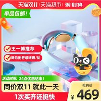 SKG cervical vertebra massager Wang Yibo same gift recommended K6 Bluetooth smart hot compress home massage device