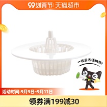 Inc Japanese bathroom floor drain sewer hair filter sink hair anti-blocking artifact sink sink vegetable wash basin
