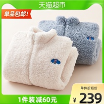 euv children plus velvet coat boys and girls Lamb hair autumn and winter thick medium child winter 2021 new winter clothes