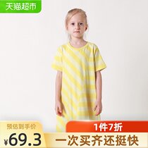  (Single piece)Mark Jenny Girls Yarn-dyed Striped Irregular Dress Childrens Skirt 20609