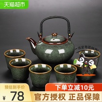 Haofeng Kung Fu tea set set home Chinese style simple office ceramic teapot tea cup lifting beam pot