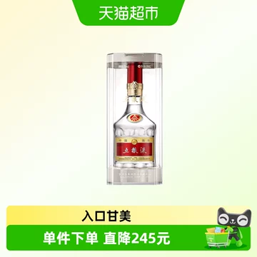 五粮液52度500ml-五粮液52度500ml促销价格、五粮液52度500ml品牌- 淘宝