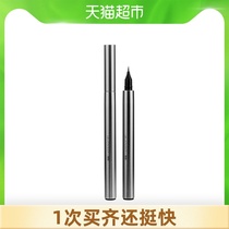 MINISO excellent products for beginners Very fine eyeliner is not easy to smudge Long-lasting quick-drying waterproof sweatproof students