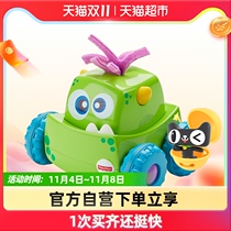 FISHER-PRICE FISHERs new small monster automatically learns to climb the car for children to learn to crawl educational toys