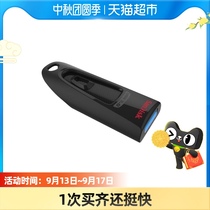 Sandi Supreme High Speed CZ48 Business Encryption USB 3 0 U Disk 16GB Telescopic Interface Office