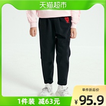 Piggy Banna Child Clothing Girl Pants 2021 Autumn Clothing New Kids Casual Pants Sports Pants CUHK Scouts Pants