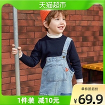 Mini Barabara boy girl sweater 2021 autumn new products Children knit pure cotton Coloured sweater sweater