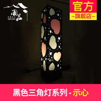 Zhouzhuang Ancient Town Carton Wang DIY Lighting · Shinxin Couple confession gifts New Years Day Spring Festival gifts