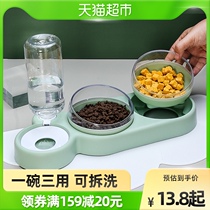 Cat Bowl double bowl Automatic drinking dog Bowl Food Basin Anti-over Rice Basin Drinking water One catfish Cat Water Bowl Pet Food Bowl