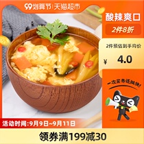 Haifusheng Chinese style hot and sour soup 10g * 1 cup of aerospace freeze-dried instant soup convenient instant food replacement soup bag