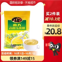 Southern black sesame Alpine corn paste 600g bag corn paste Brewing Breakfast sesame paste 600 g× 1 bag